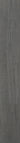 Deckard Gris 5.9"x35.43"